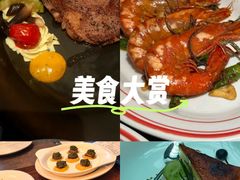 -食间牛排(湖西路店)