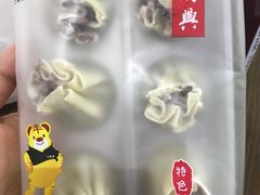 -鴻瑞興面馆(保利时光里店)