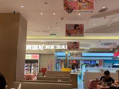 -万达广场(松江店)