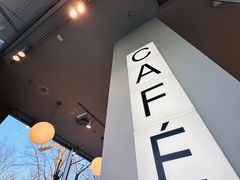 -ARKET CAFÉ(三里屯太古里店)