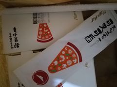 -必胜客(海光寺店)