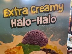 -Mang Inasal - D'mall Boracay