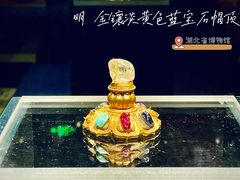 -福建博物院