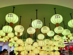 -m豆巧克力世界(上海世茂广场店)