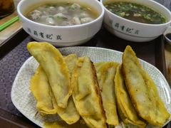 -清真蒋有记(老门东店)
