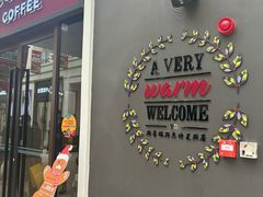 -COSTA COFFEE(斯普瑞斯奥特莱斯店)