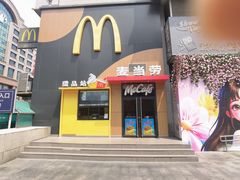 -麦当劳(西单明珠店)