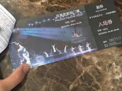 -启东恒大海上威尼斯酒店