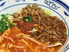 -御陕坊(交大店)
