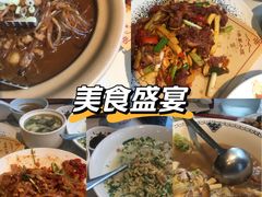 -乔家小院•非遗驴肉•本地小海鲜(滨河路店)