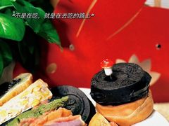 -拾烧·古法手作车轮饼(西直门凯德茂店)