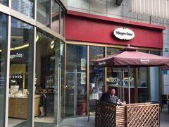 门面-哈根达斯(陆家浜路店)
