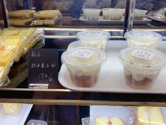 -梦菲思饼屋(瑞金宾馆店)