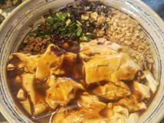 干拌豆花米线-多味居(剪子巷店)