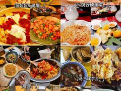 -河沿肉饼Beijing Pie(东华门店)