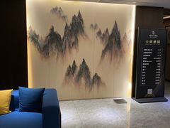 -水墨澜渟足道·SPA·传统(四望亭东关街店)