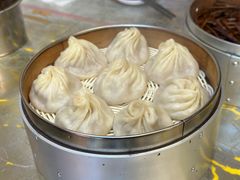 -笑云开汤包店(网巾市店)