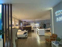 -红星美凯龙北京至尊MALL(东四环中路店)