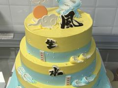 -八喜冰淇淋蛋糕(富国店)