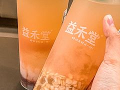 -益禾堂·黑糖珍珠奶茶(下梅林店)