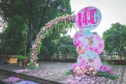 -IDOI婚礼策划·IDOIWEDDING
