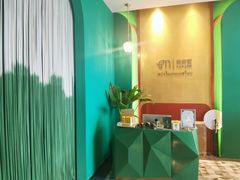 -泰乐道·SPA·按摩·足道(坡子街店)
