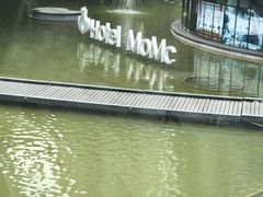 -蔓兰家的四季S0餐厅·融合菜(当代MOMA店)