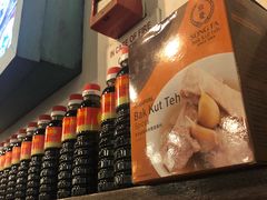 -松發肉骨茶(克拉码头店)