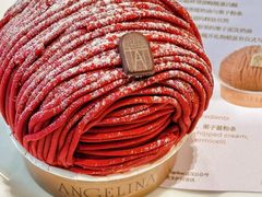 -Angelina安吉丽娜(恒隆广场店)
