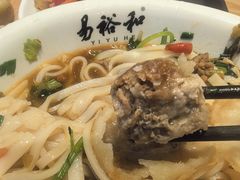 -易裕和·长沙米粉(竹塘西路店)