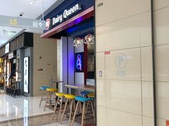 -DQ·蛋糕·冰淇淋(万象城店)