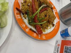 -粤盛海鲜平价店(洛溪食街店)