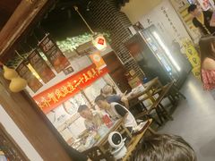 -风波庄(罍街分舵)