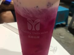 -美肴冰品·汉堡·牛腩饭(总店)
