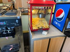 -芳竹园火锅(塘沽金街店)