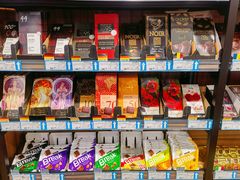 -帝玛进口精品超市D-MART