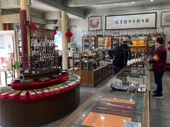 -戴月轩(琉璃厂东街店)