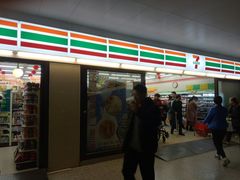 -711便利店(黄岛青医店)