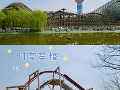 -郑州方特梦幻王国