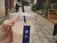 -颐玖 咖啡|甜品