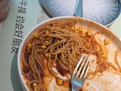 -悦荟牛排餐厅(佳木斯万达店)