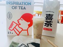 -喜茶(佛山岭南站店)