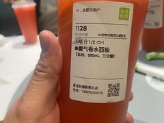 -奈雪的茶(凯德新都心店)