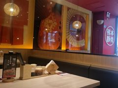 -味千拉面(郑州杉杉奥特莱斯购物广场店)