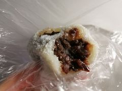 原味红豆糯米糍-赞记龙凤礼饼(龙津路店)
