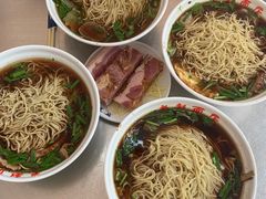 -老赵面店(大西路店)