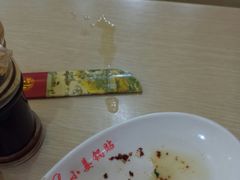 android_upload_pic-小姜锅贴(凤凰街店)