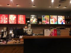 -星巴克(成都龙湖三千集店)