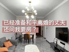 -王丽律师团队·专注婚姻家事(黄浦店)