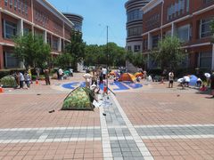 -上海交通大学(闵行校区)